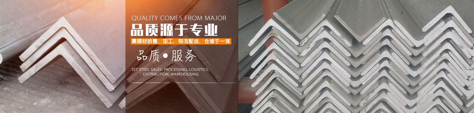 Intelligent Brake Connect the world