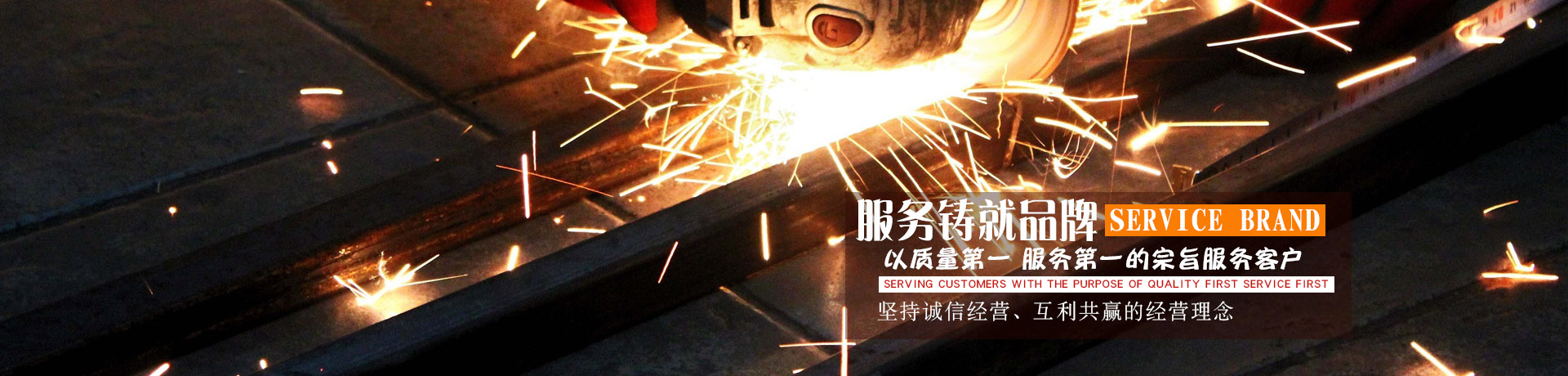 Let brakes ensure the static and dynamic world